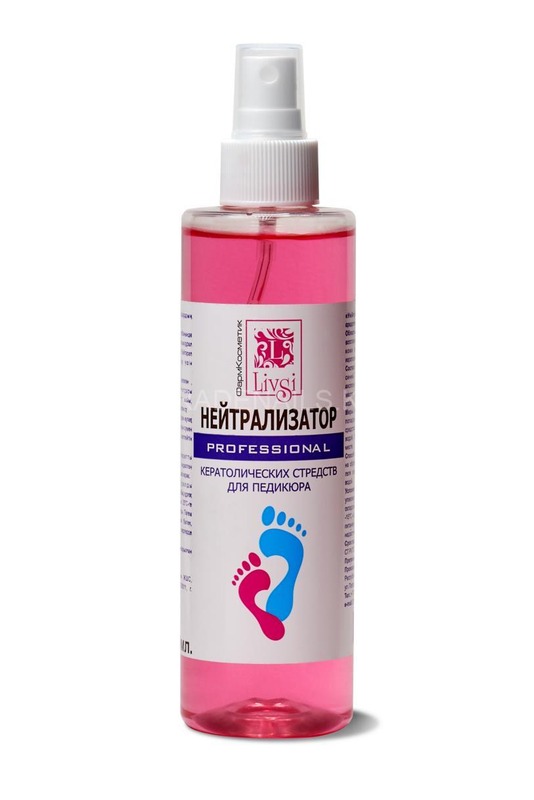 Livsi Нейтрализатор 250мл