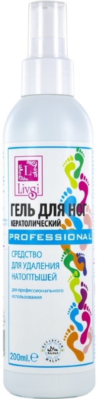 Livsi Кератолический гель 200мл