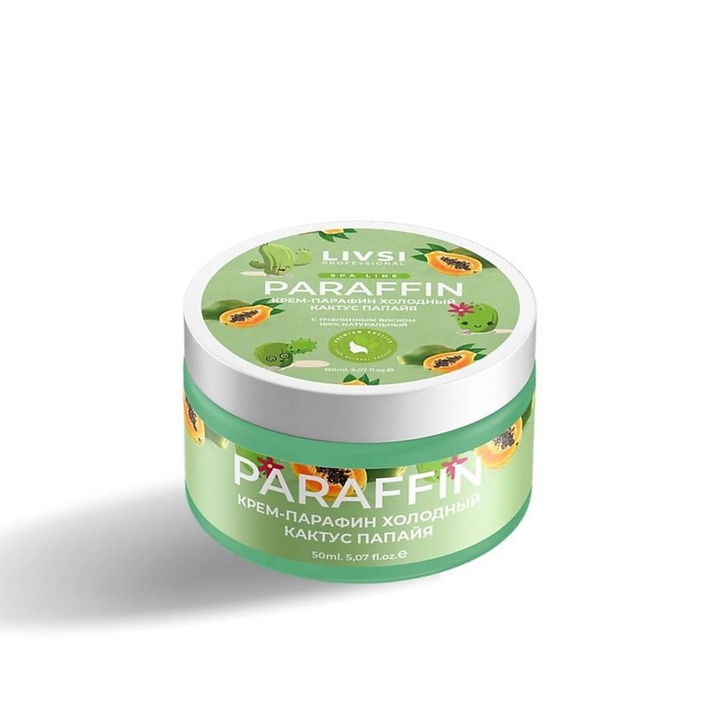 Livsi Cream paraffin Папайя-кактус 150ml