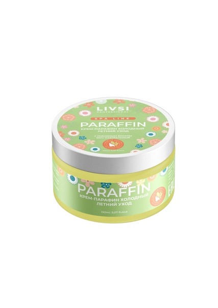 Livsi Cream paraffin Летний уход 150ml