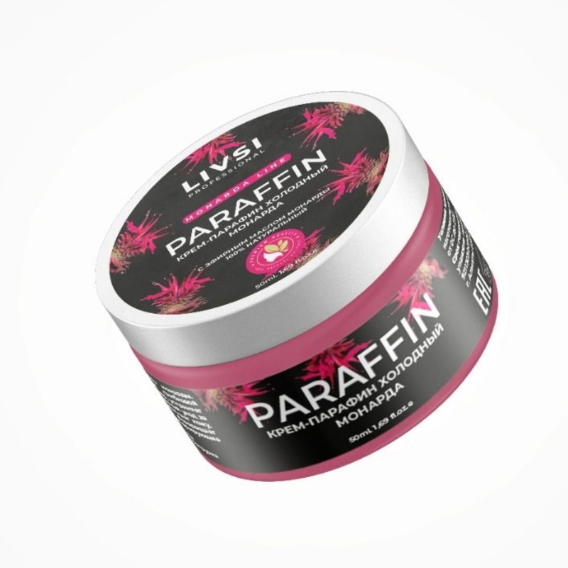 Livsi Cream parafin с эфирн. масл. монарды 50мл