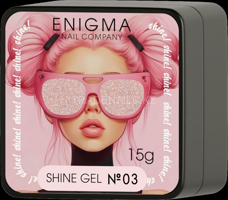 Гель для наращивания ENIGMA Shine gel 03 15g.