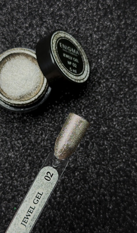 Слюда Enigma Jewely gel 02, 5 мл