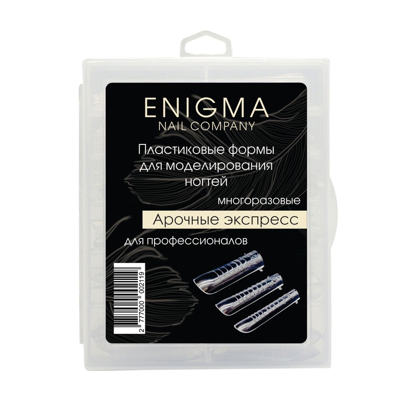 Enigma верхние формы "Арочные экспресс"