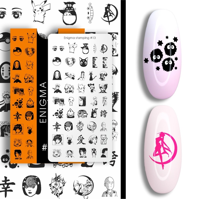 Enigma пластина для стемпинга 013