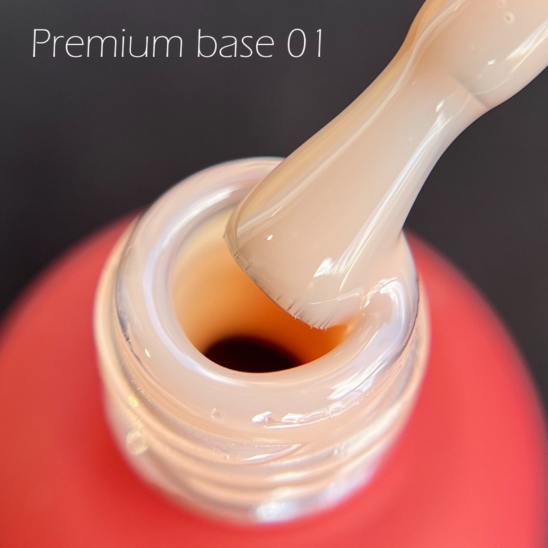 База Enigma Premium 001 кам. 15мл