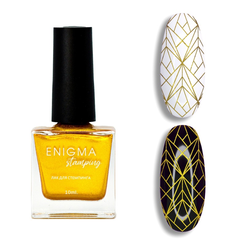 Enigma лак для стемпинга золото 10мл