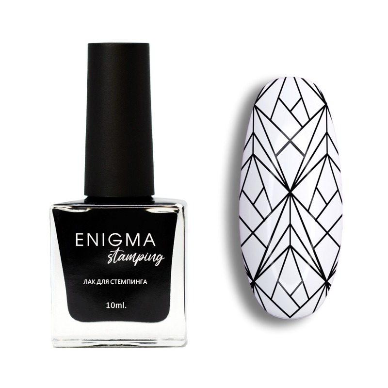 Enigma лак для стемпинга черный 10мл