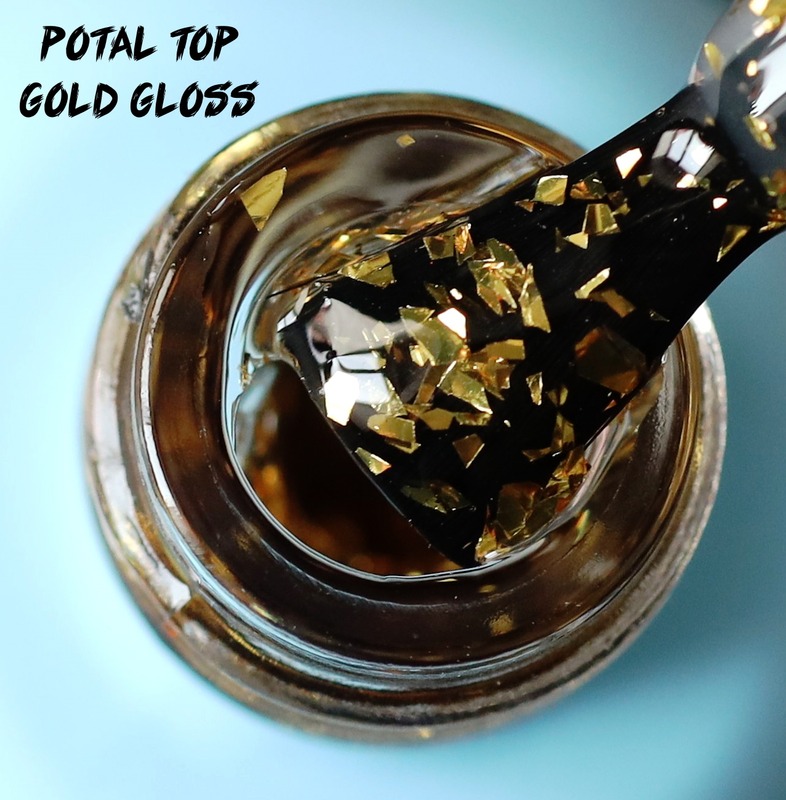 Топ Enigma Potal gold (золото) gloss глянцевый, без липкого слоя, 15 мл