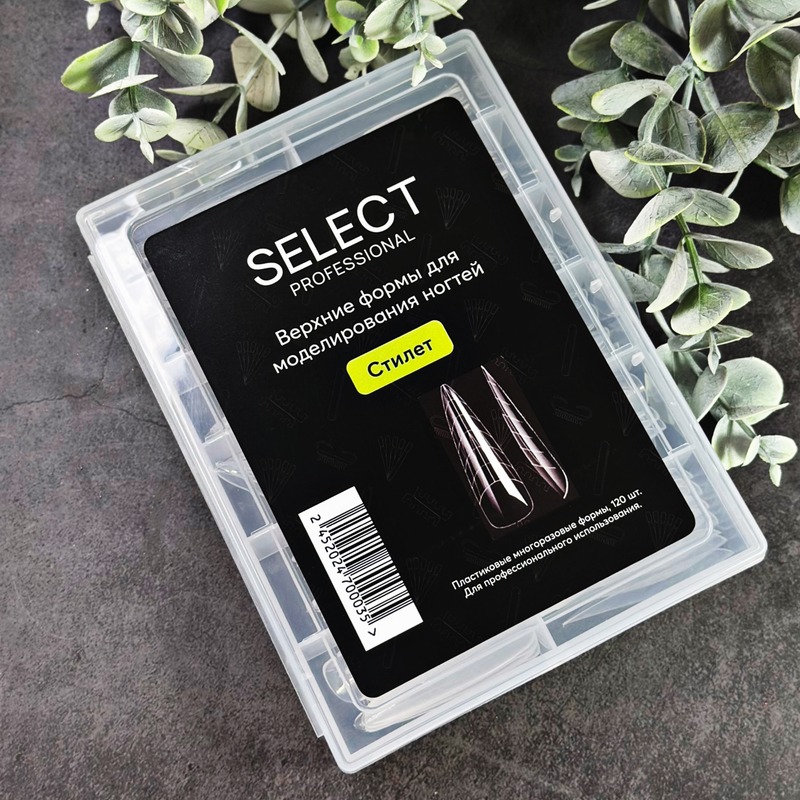 Верхние формы Select, Стилет, 120 шт