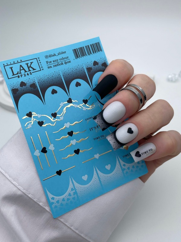 Слайдер-дизайн LAK NAILS #F245