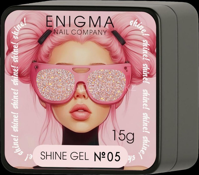 Гель для наращивания ENIGMA Shine gel 05 15g.