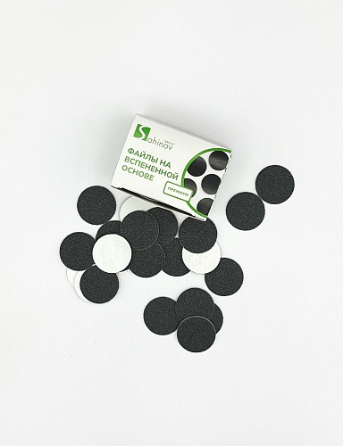 Сменные файлы на вспенке S 240 гр (15 мм) 50 шт (Премиум)