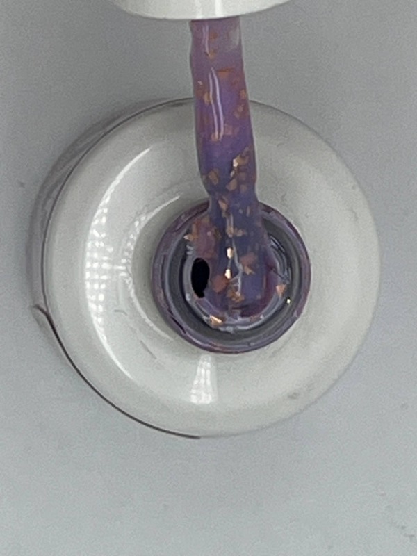 Avanti Cover Rubber Base №24 15ml