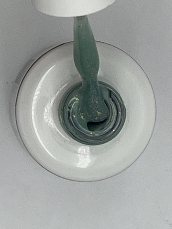 Avanti Cover Rubber Base №018 15ml