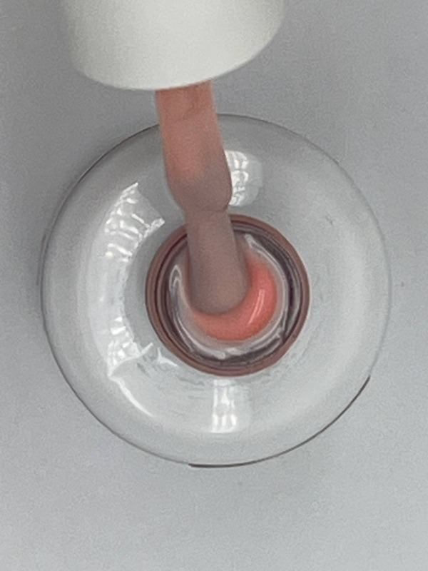 Avanti Cover Rubber Base №09 15ml