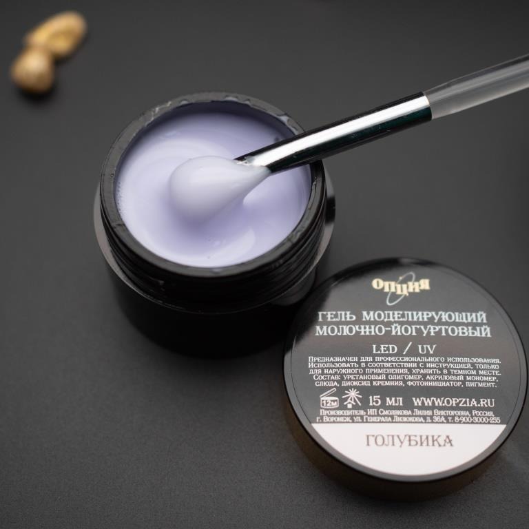ОПЦИЯ Гель Моделирующий молочно-йогуртовый "ГОЛУБИКА" 15мл