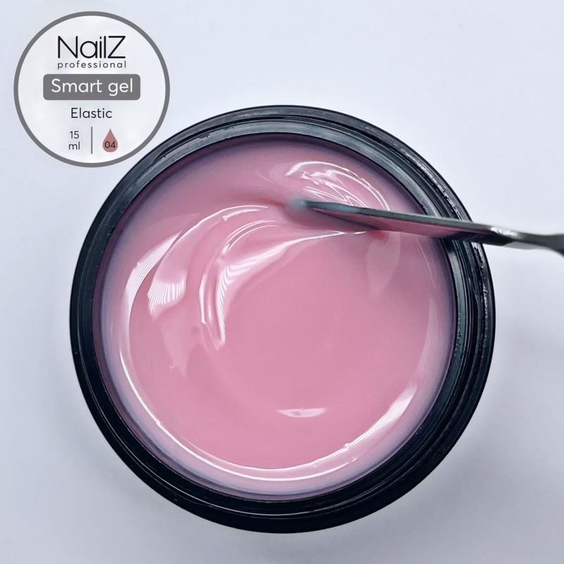 Гель для моделирования NailZ Smart Elastic 04, 15 мл