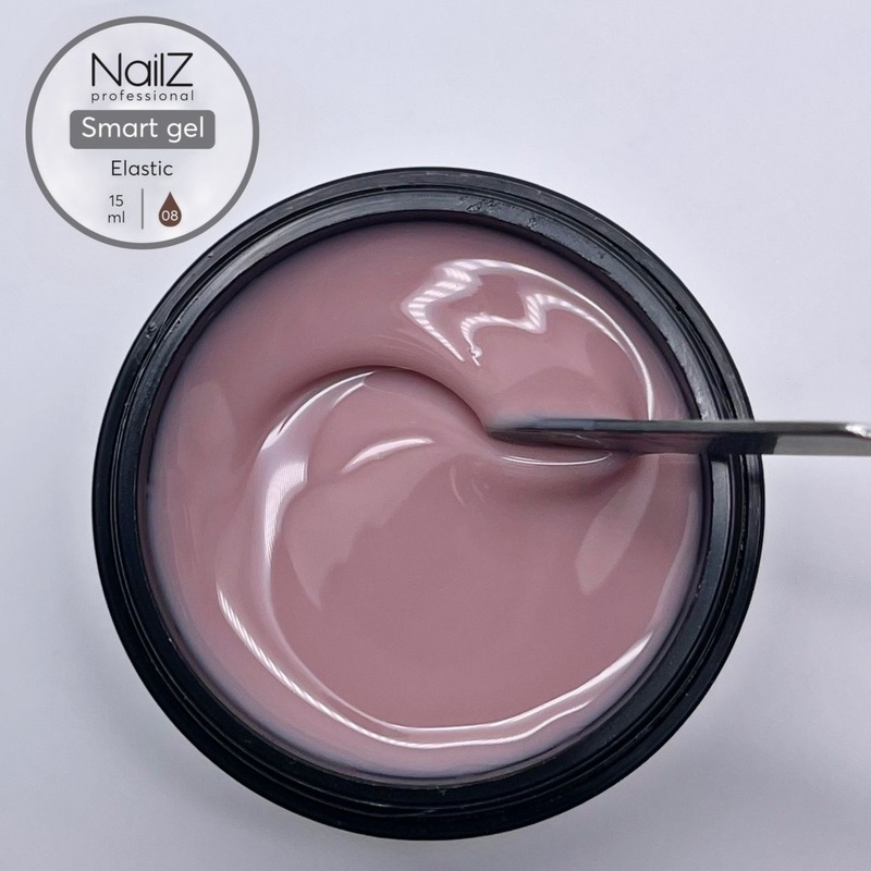 Гель для моделирования NailZ Smart Elastic 08, 15 мл