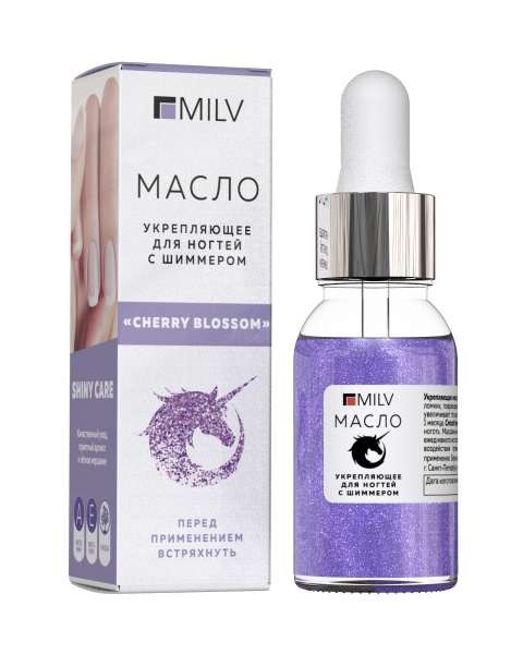 Milv Укрепляющее масло для ногтей  Cherry Blossom, 15 мл.