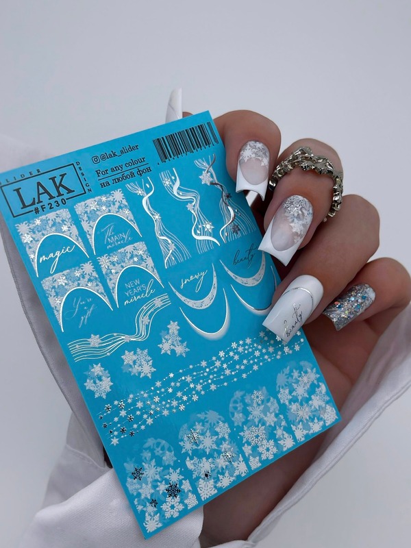 LAK слайдер-дизайн №F230