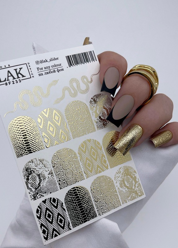 LAK слайдер-дизайн №F233