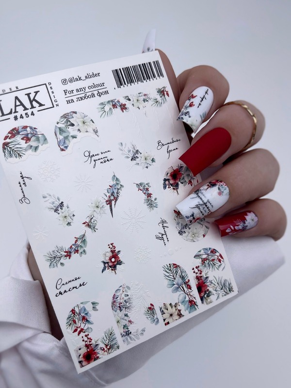 LAK слайдер-дизайн №454