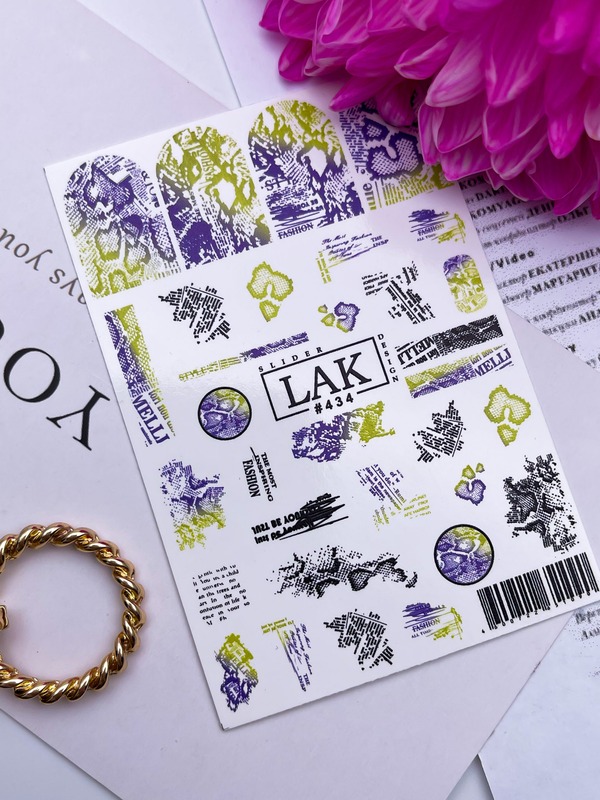 LAK слайдер-дизайн №434