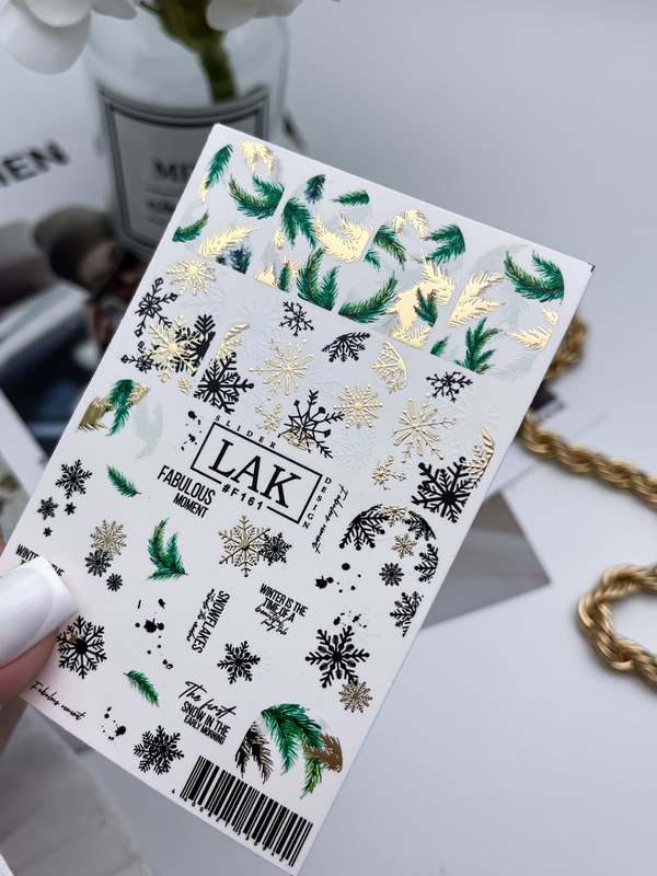 LAK слайдер-дизайн №F161