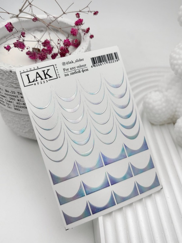 LAK слайдер-дизайн №F223