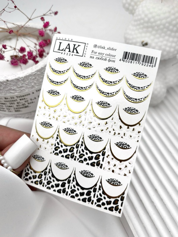 LAK слайдер-дизайн №F224