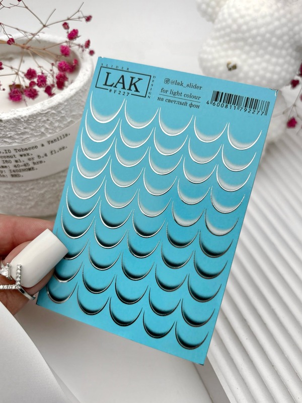 LAK слайдер-дизайн №F227