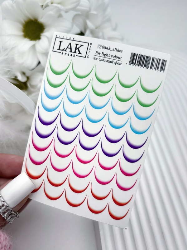 LAK слайдер-дизайн №445