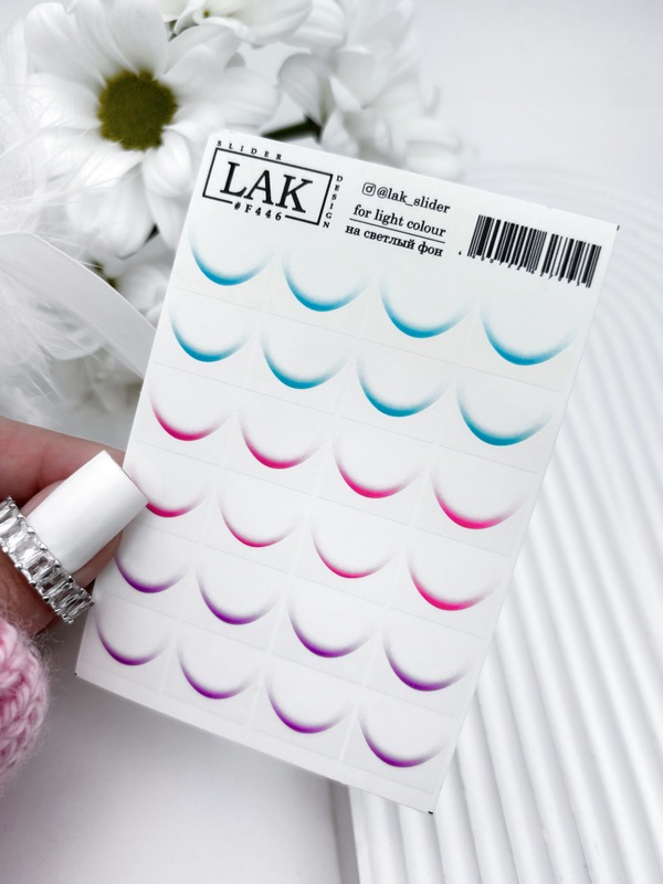 LAK слайдер-дизайн №446