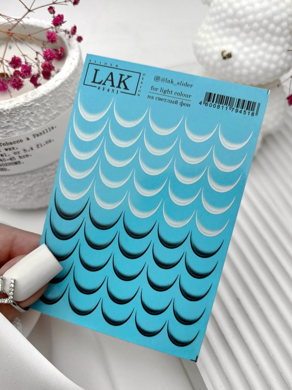 LAK слайдер-дизайн №451