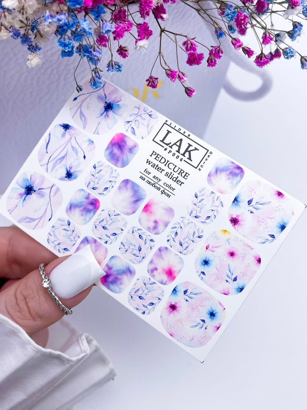 Слайдер-дизайн для педикюра #P004