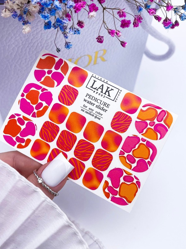 Слайдер-дизайн для педикюра #P002