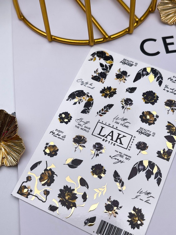 Слайдер-дизайн LAK NAILS #F176