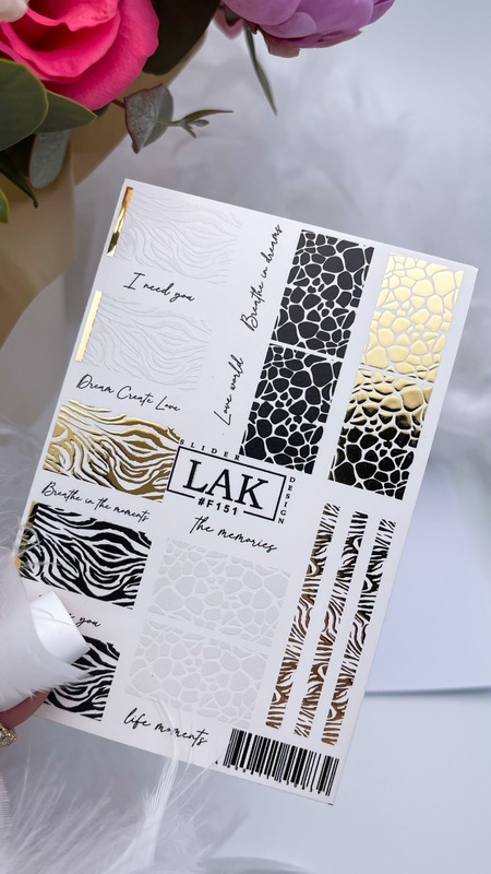 Слайдер-дизайн LAK NAILS #F151