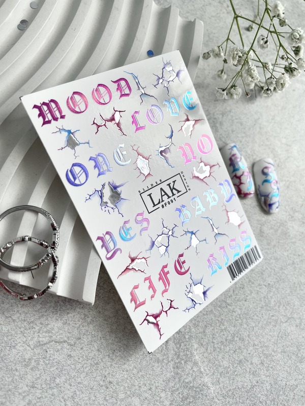 Слайдер-дизайн LAK NAILS #F091