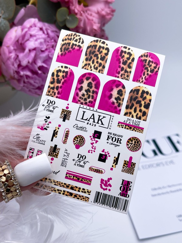 Слайдер-дизайн LAK NAILS #429