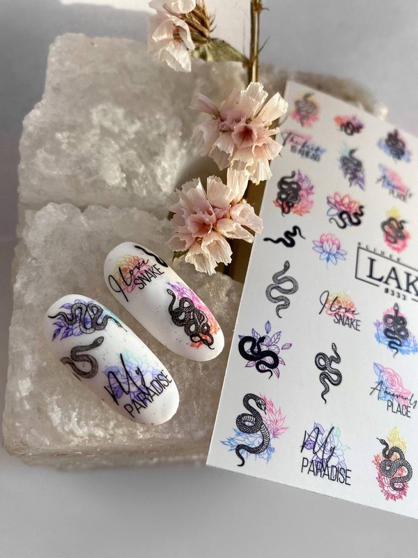 Слайдер-дизайн LAK NAILS #333