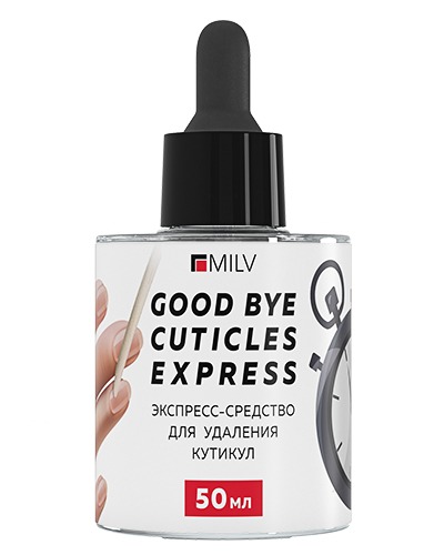 Milv Средство для удаления кутикулы 18994 "EXPRESS" 50 мл