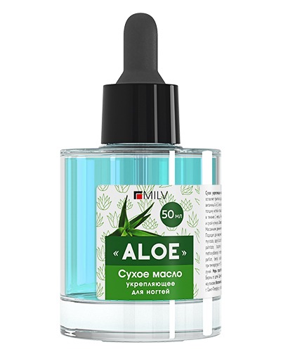Milv Масло для кутикулы Сухое укрепляющее "ALOE" 50 мл
