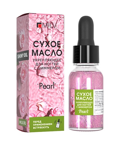 Milv Масло для кутикулы Сухое укрепляющее с шиммером "PEARL" 15 мл