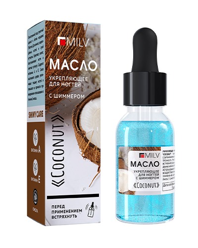 Milv Масло для кутикулы Укрепляющее  "COCONUT" 15 ml
