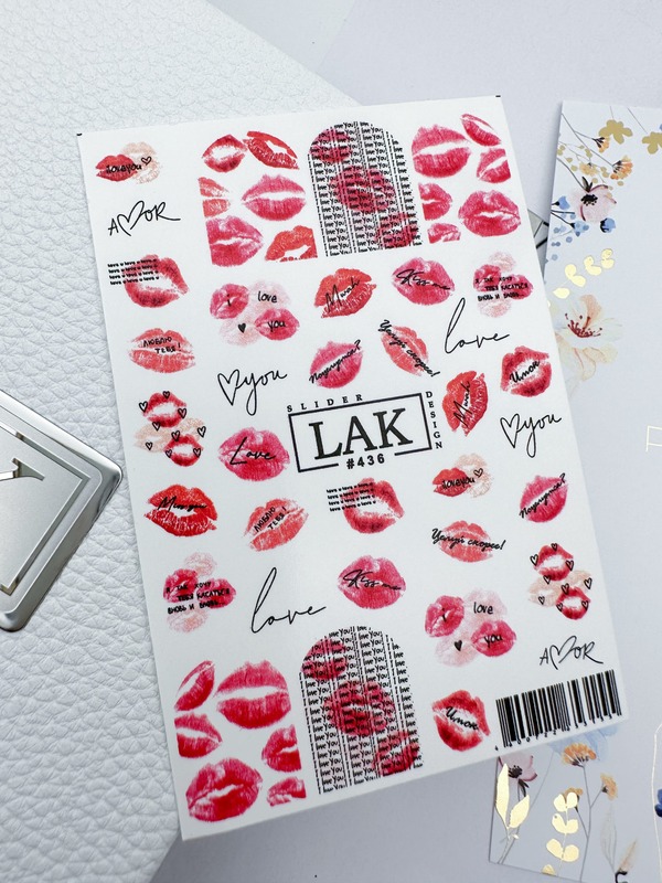 LAK слайдер-дизайн №436