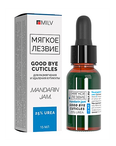 MILV ср-во для удал.кутик с мочевиной МАНДАРИНОВЫЙ ДЖЕМ 15мл