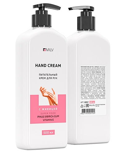 Крем Milv "Питательный" для рук с живицей Дикие ягоды 500мл