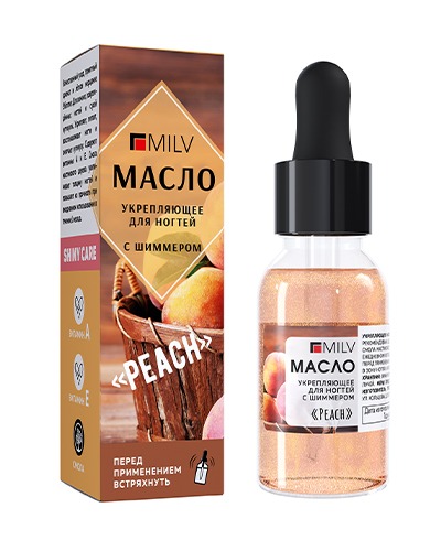 Масло для кутикулы Milv Укрепляющее c шиммером "Peach" 15 мл